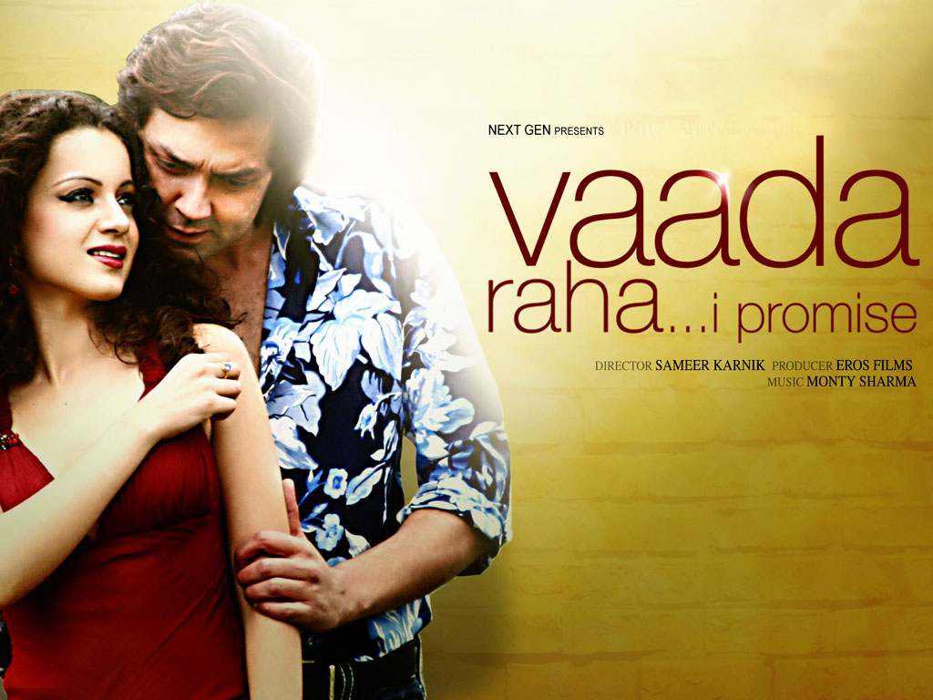 Mp4 HD Video Songs